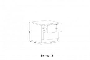 ВИНТЕР Спальный гарнитур (модульный) в Талице - talica.mebel24.online | фото 6