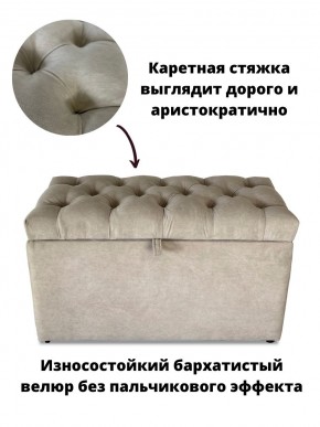 Банкетка 1060 в Талице - talica.mebel24.online | фото 7