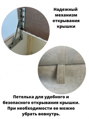 Банкетка 1060/LUX в Талице - talica.mebel24.online | фото 8