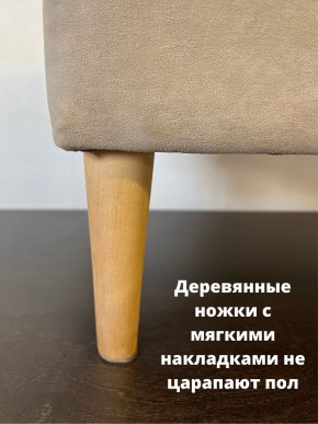 Банкетка 1060/LUX в Талице - talica.mebel24.online | фото 10