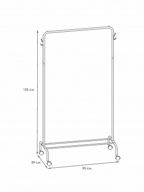 ВНП 299 Ч Вешалка гардеробная "Радуга 2" Черный в Талице - talica.mebel24.online | фото 2