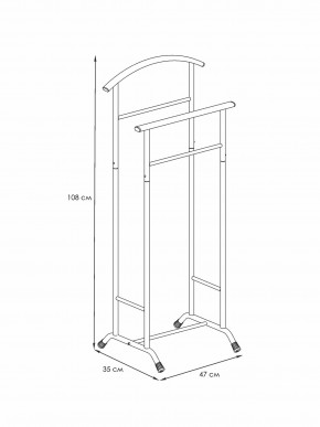 ВНП 300 Ч Вешалка костюмная  "Стиль-3" Черный в Талице - talica.mebel24.online | фото