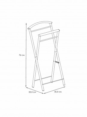 ВНП 398 М Вешалка костюмная "Контур малый" Медный антик в Талице - talica.mebel24.online | фото