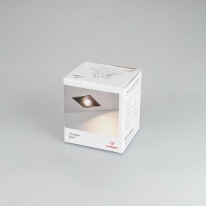 Встраиваемый светильник Arlight CL-SIMPLE-S80x80-9W Day4000 (BK, 45 deg) 026875 в Талице - talica.mebel24.online | фото 8