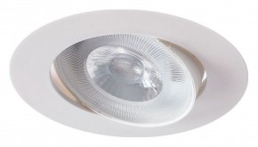 Встраиваемый светильник Arte Lamp Kaus A4762PL-1WH в Талице - talica.mebel24.online | фото 2