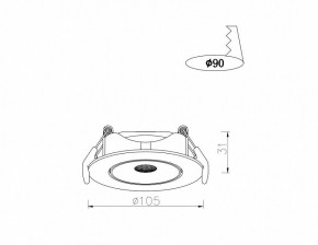 Встраиваемый светильник Arte Lamp Kaus A4762PL-1WH в Талице - talica.mebel24.online | фото 5