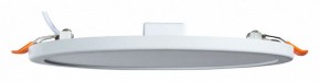 Встраиваемый светильник Arte Lamp Mesura A7972PL-1WH в Талице - talica.mebel24.online | фото 2