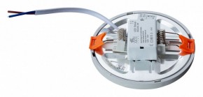 Встраиваемый светильник Arte Lamp Mesura A7972PL-1WH в Талице - talica.mebel24.online | фото 3