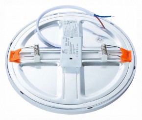 Встраиваемый светильник Arte Lamp Mesura A7974PL-1WH в Талице - talica.mebel24.online | фото 3