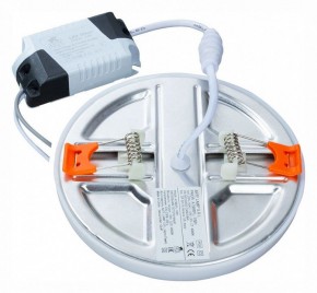 Встраиваемый светильник Arte Lamp Prior A7982PL-1WH в Талице - talica.mebel24.online | фото 3