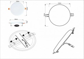 Встраиваемый светильник Arte Lamp Prior A7982PL-1WH в Талице - talica.mebel24.online | фото 5