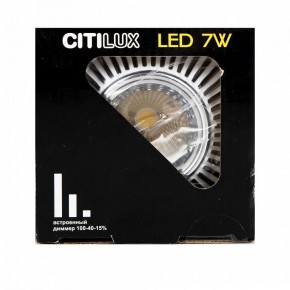 Встраиваемый светильник Citilux Дзета CLD042NW1 в Талице - talica.mebel24.online | фото 16