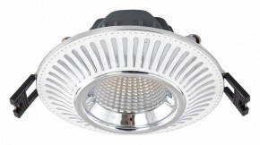 Встраиваемый светильник Citilux Дзета CLD042NW1 в Талице - talica.mebel24.online | фото 2