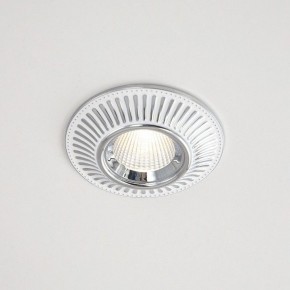 Встраиваемый светильник Citilux Дзета CLD042NW1 в Талице - talica.mebel24.online | фото 3