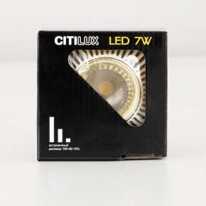 Встраиваемый светильник Citilux Дзета CLD042NW2 в Талице - talica.mebel24.online | фото 17