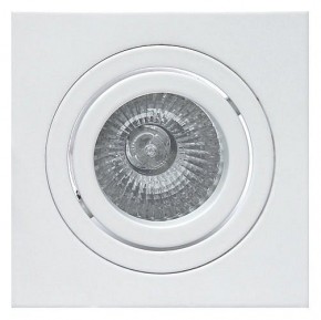 Встраиваемый светильник Mantra Basico Gu10 C0004 в Талице - talica.mebel24.online | фото 2