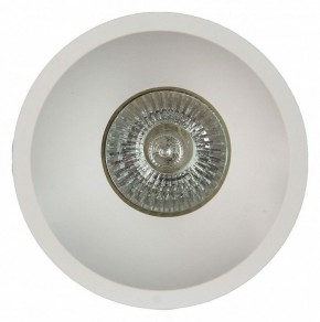 Встраиваемый светильник Mantra Lambordjini 6839 в Талице - talica.mebel24.online | фото 1
