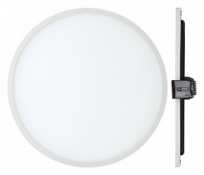 Встраиваемый светильник Mantra Saona C0183 в Талице - talica.mebel24.online | фото 2
