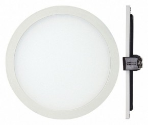 Встраиваемый светильник Mantra Saona C0185 в Талице - talica.mebel24.online | фото 2
