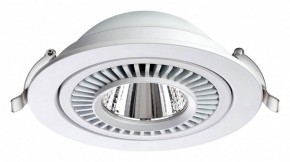 Встраиваемый светильник Novotech Gesso 358817 в Талице - talica.mebel24.online | фото 5