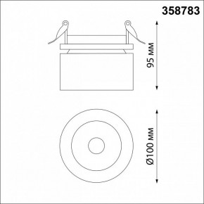 Встраиваемый светильник Novotech Groda 358783 в Талице - talica.mebel24.online | фото 3
