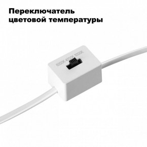 Встраиваемый светильник Novotech Lang 358909 в Талице - talica.mebel24.online | фото 6