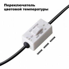 Встраиваемый светильник Novotech Lante 358956 в Талице - talica.mebel24.online | фото 6
