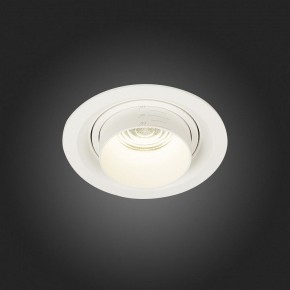 Встраиваемый светильник ST-Luce Zoom ST701.548.12 в Талице - talica.mebel24.online | фото 6