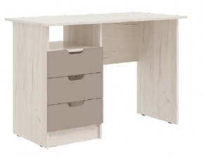 ЮНИОР-4 Стол с ящиками (Шарли Мокко) в Талице - talica.mebel24.online | фото
