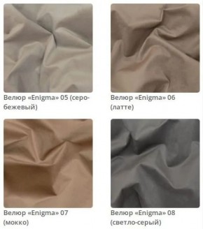 Зеркало круглое Ronda в ткани велюр Enigma в Талице - talica.mebel24.online | фото 3