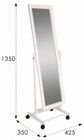Зеркало напольное BeautyStyle 27 в Талице - talica.mebel24.online | фото 8