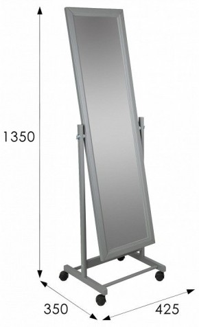 Зеркало напольное BeautyStyle 27 в Талице - talica.mebel24.online | фото 4