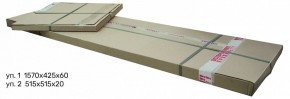 Зеркало напольное Стелла в Талице - talica.mebel24.online | фото 3