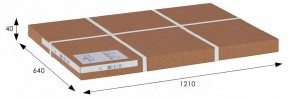 Зеркало настенное BeautyStyle 11 в Талице - talica.mebel24.online | фото 3