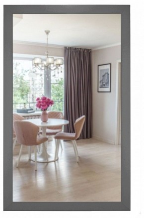 Зеркало настенное BeautyStyle 11 в Талице - talica.mebel24.online | фото 2