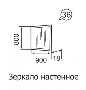 Зеркало настенное Ника-Люкс 36 в Талице - talica.mebel24.online | фото 2
