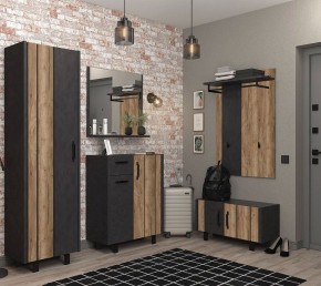Зеркало настенное Otis LUS в Талице - talica.mebel24.online | фото 3