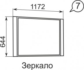 Зеркало Виктория 7  в Талице - talica.mebel24.online | фото 2
